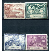 Британские колонии - Ямайка - 1949г. - 75 лет Всемирному почтовому союзу - 4 марки - полная серия, MNH, у 3-х марок есть жёлтые пятнышки на зубчиках перфорации [Mi 147-150]. #2-Bc-38-A-2