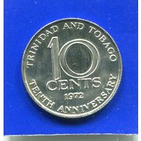 Тринидад и Тобаго 10 центов 1972 , 10 лет Независимости , нечастая , UNC