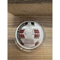 Кобринский строй 20 рублей серебро 2021г Республика Беларусь 33.63 гр.