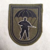 Нарукавный знак. 527 рота спецназа. г. Борисов.