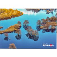 Планета Беларусь, река Припять, правый приток Днепра, 2019, вариант 3, тираж 1000 экз.