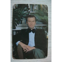 Календарик, 1989, Киноцентр. Актеры. Ливанов Аристарх.