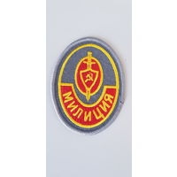 Шеврон ОМОН СССР сувенир