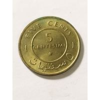 Сомали 5 сентисим 1967