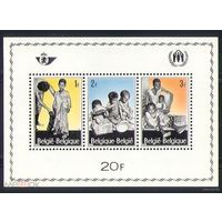 Бельгия 1967 медицина Красный Крест дети MNH блок