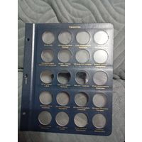 Листы для монет Казахстана