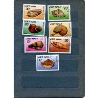 ВЬЕТНАМ, 1988,  РАКОВИНЫ МОЛЛЮСКОВ, серия 7м, гашен
