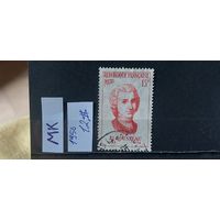 ФРАНЦИЯ 1956г. Гаш.