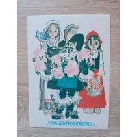 Чепикова,1988 не подписана