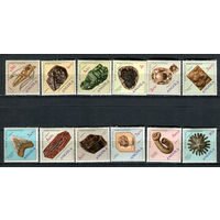 Португальские колонии - Ангола - 1970 - Геология, минералогия, палеонтология - [Mi. 563-574] - полная серия - 12 марок. MNH.  (Лот 50JT)-T25P9