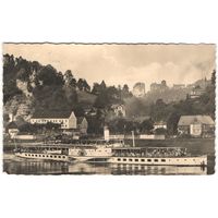 Старая открытка