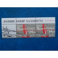 Беларусь 2008 пара
