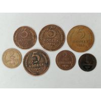 Монета 1 копейка, 2 копейки, 3 копейки, 5 копеек. 1924 г. Одним лотом 7 монет. С рубля.