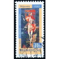 Пасха Венгрия 1998 год 1 марка