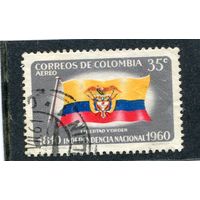 Колумбия. 150 лет независимости. Национальный флаг