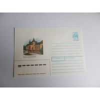 Украина конверт.