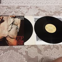 TALKING HEADS - 1984 - STOP MAKING SENSE (EUROPE) LP + BOOKLET