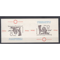 Музыкальный инструмент. Конго. 1967. 2 блока б/з (тет-беш). Michel N бл138 (- е)