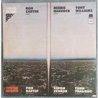 Ron Carter / Herbie Hancock / Tony Williams - Third Plane / Третье Крыло