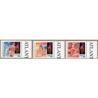 Казахстан 1996. Олимпиада Атланта 3 марки (59)