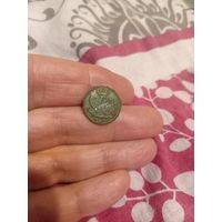 Пуговица ВА, Гвардия, малая