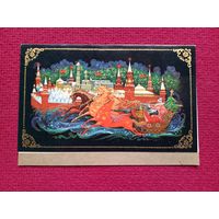 С Новым годом! Андрианов 1971 г. Двойная.