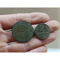 7 копеек 1924г. С 1 рубля!