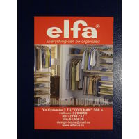 Календарик 2012 г.  Elfa.  Шведские гардеробные.
