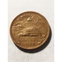 Мексика 20 сентаво 1968