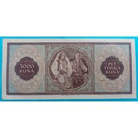 Хорватия 5000 кун 1943 год состояние UNC