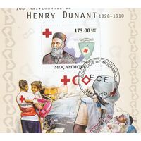 Мозамбик ,,Красный крест,, 2010г
