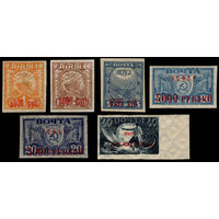 РСФСР-1922. Вспомогательный стандартный выпуск. Надпечатка типографская красная. СК 28-32.