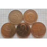 5 монет Казахстана