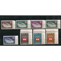 Парагвай. Зимние олимпийские игры 1964. Инсбрук