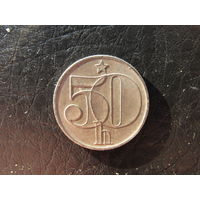 ЧССР. 50 геллеров. 1982. С 20 копеек. Распродажа коллекции. Смотрите другие лоты.