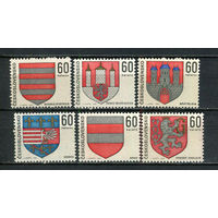 Чехословацкая Социалистическая Республика - 1968 - Гербы - 6 марок. MNH.  (Лот 60HH)-T41P37