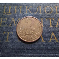 2 злотых 1986 Польша #02 XF