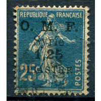 Французская подмандатная территория Сирия - 1921г. - аллегория, надп 1,25 Pia на 25 с - 1 марка - гашёная [Mi 157]. #4-W1-163-A-1