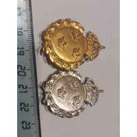 Пара знаков военно- спортивное общество