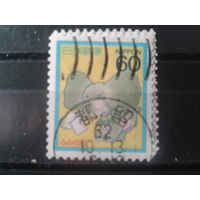 Япония, 1987. День письма