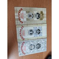 Буклеты монетам Семейные традиции