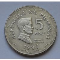 Филиппины, 5 писо 1997 г.