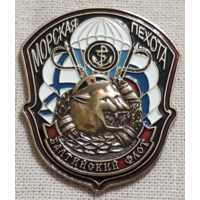 Знак Крест Участник Боевых Действий