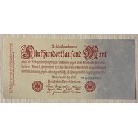 Банкнота 500000 марок 1923 год. Веймарская республика. С рубля без МЦ