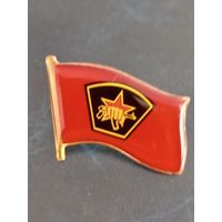 Значок - флажок Войска специального назначения