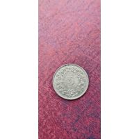 Швейцария 5 раппенов 1981