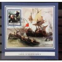 МАЛЫЙ ЛИСТ КУЛЬТУРА ИСКУССТВО КАРТИНЫ  СТО