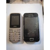 Мобильные телефоны 2 шт., одним лотом. Старт с 2-х рублей. Смотрите другие лоты, много интересного.