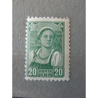 Продажа коллекции с 1 рубля! Чистые почтовые марки СССР