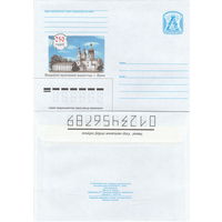 Беларусь 2008 250 лет. Покровский мужской монастырь. г. Орша (к4)